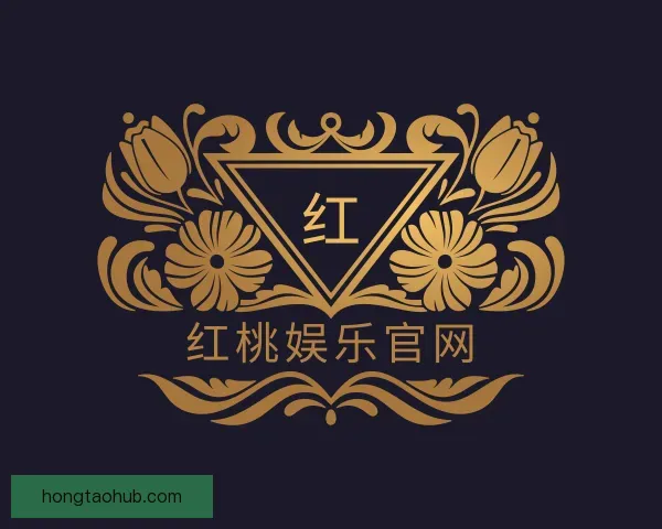 介绍红桃娱乐官网